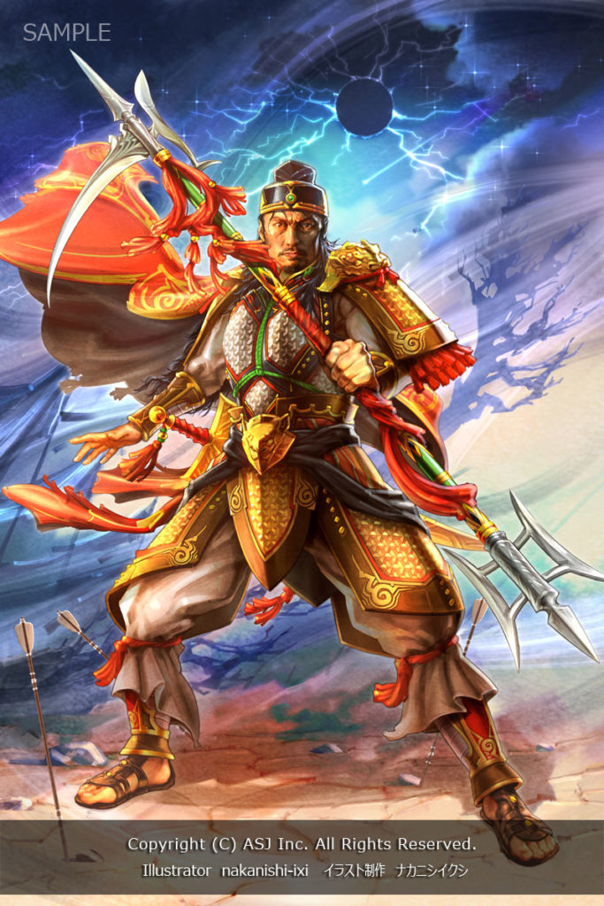 三国志 顔良 公式 戦国武将 リアルタッチ専門のイラストレーター ナカニシイクシ 三国志 顔良 公式 戦国武将 リアルタッチ専門のイラストレーター ナカニシイクシ