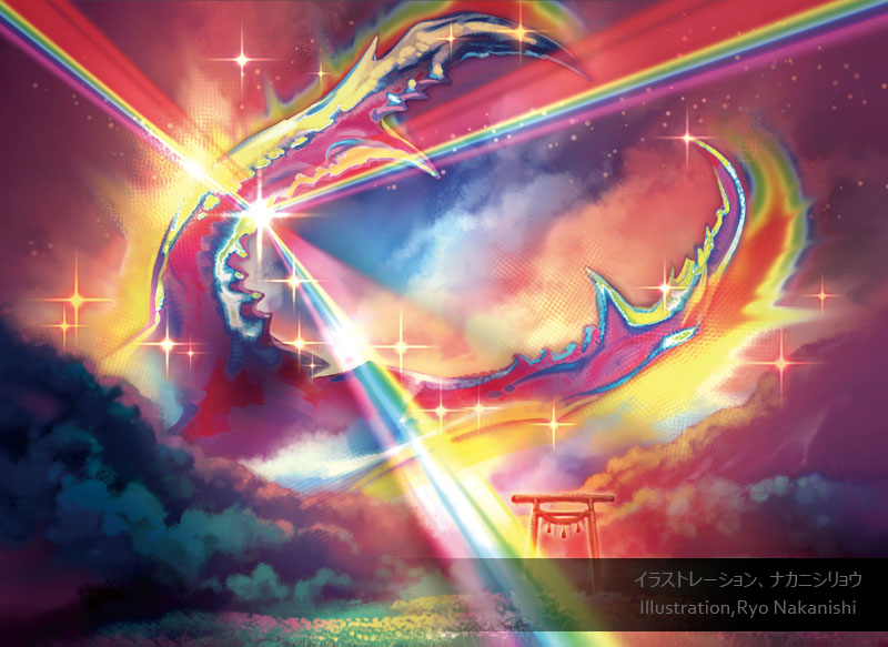蟲神器のイラスト