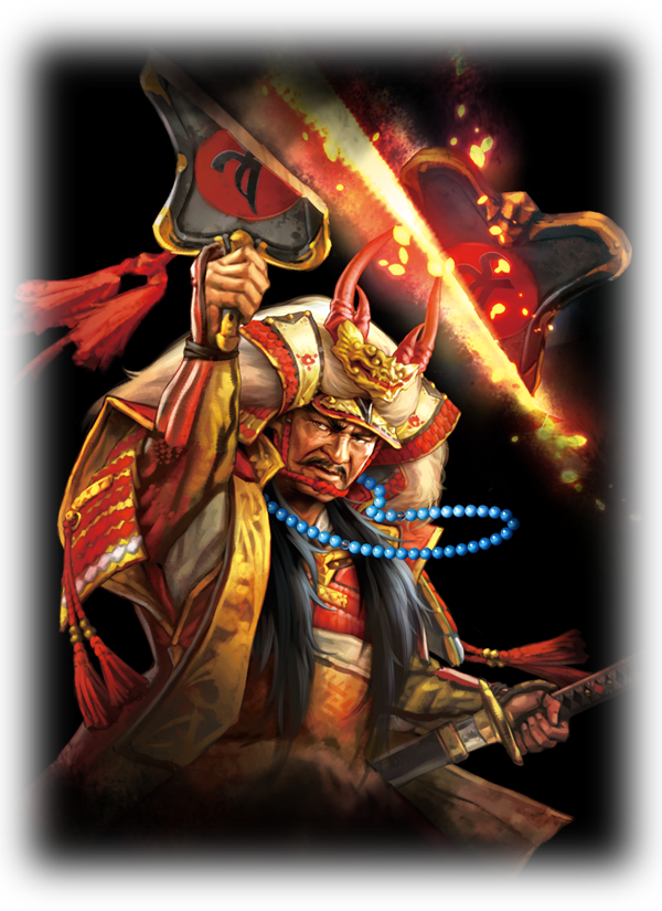 武田信玄 イラスト