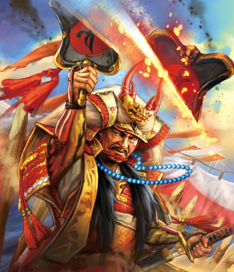 武田信玄 イラスト
